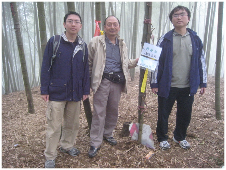 2011-01-22 11-18-16登頂竹崙山.JPG